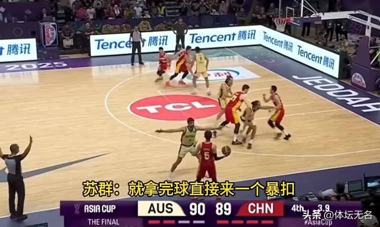 2025年正版资料免费大全一肖