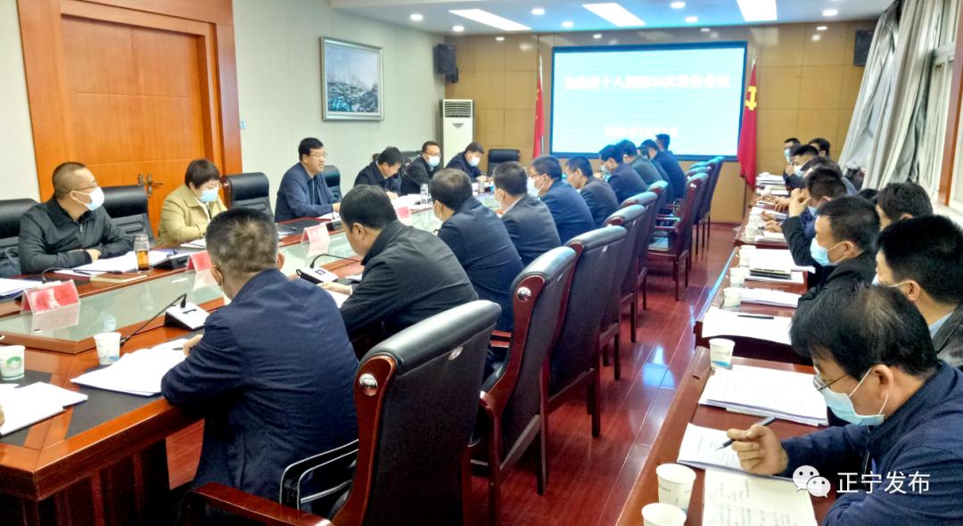 聚焦未来,2025国内时政新闻展望,聚焦未来,2025国内时政新闻展望与趋势分析