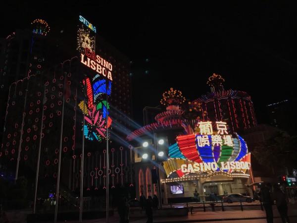 澳门凌晨六点半开奖结果,揭晓一夜的期待与激情,澳门凌晨六点半开奖揭晓,期待与激情的碰撞