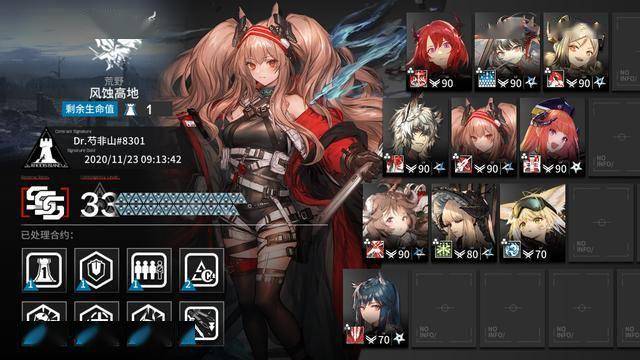 深度解析与前瞻展望