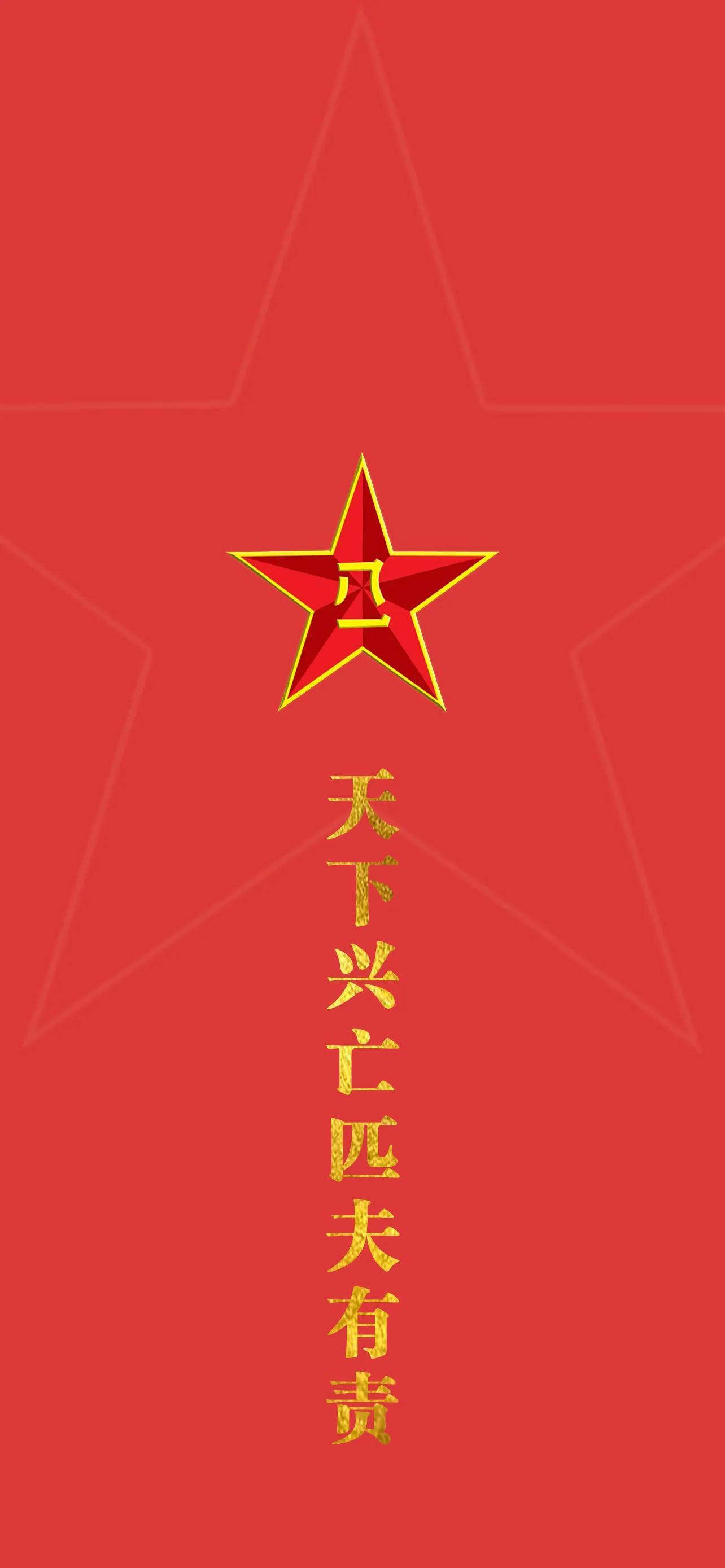 军微壁纸图片的魅力与影响,军微壁纸图片的魅力及其影响力探讨