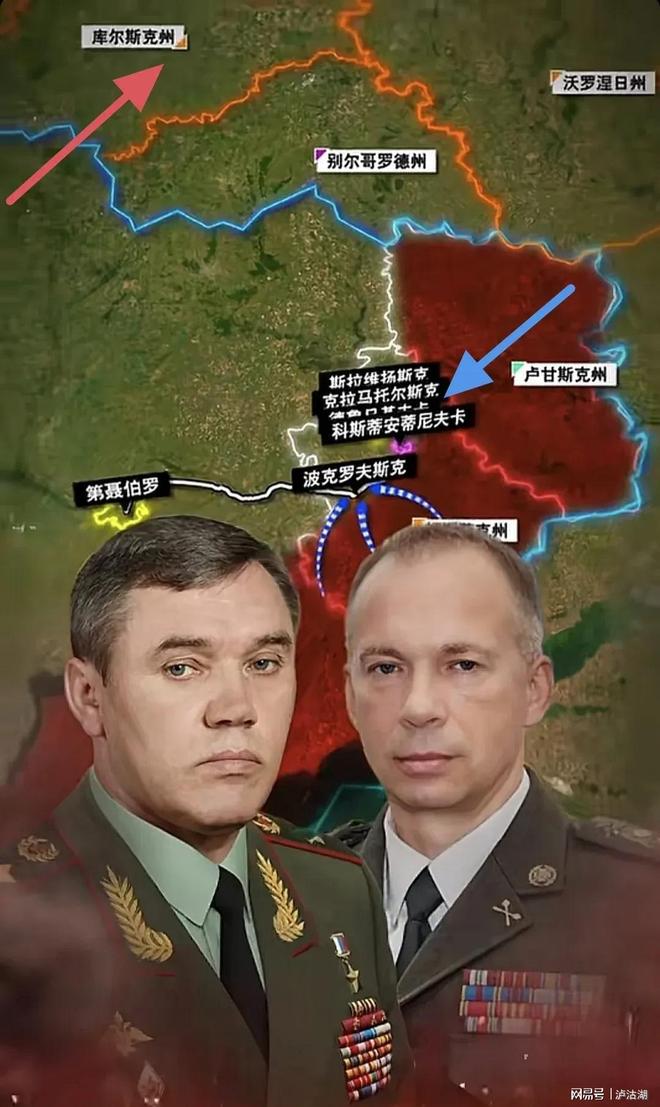 俄乌战争，走向结束的曙光？，俄乌战争，结束曙光初现？