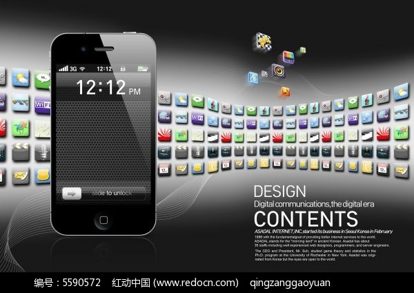 高清图片素材App,探索视觉艺术的全新体验,高清图片素材App,视觉艺术的全新探索之旅