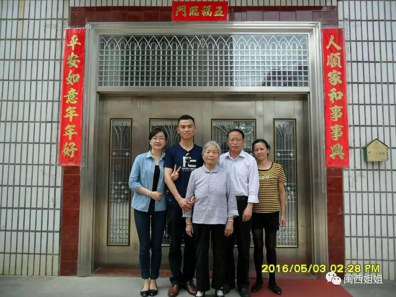 2015抗战大阅兵百科，2015抗战大阅兵百科介绍