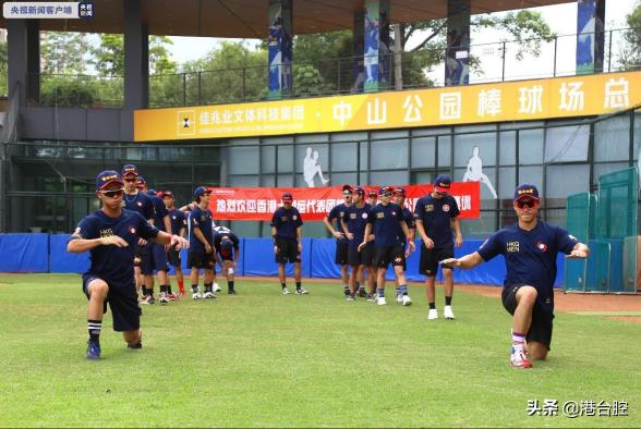 澳门六开奖结果查询