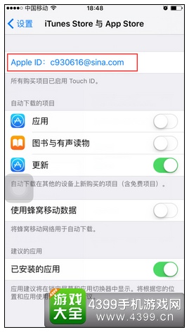 铁血网有没有APP，深度探讨与解析，铁血网APP深度探讨与解析