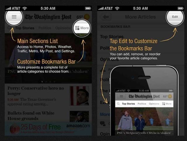 铁血网有没有APP,深度探讨与解析,铁血网APP深度探讨与解析