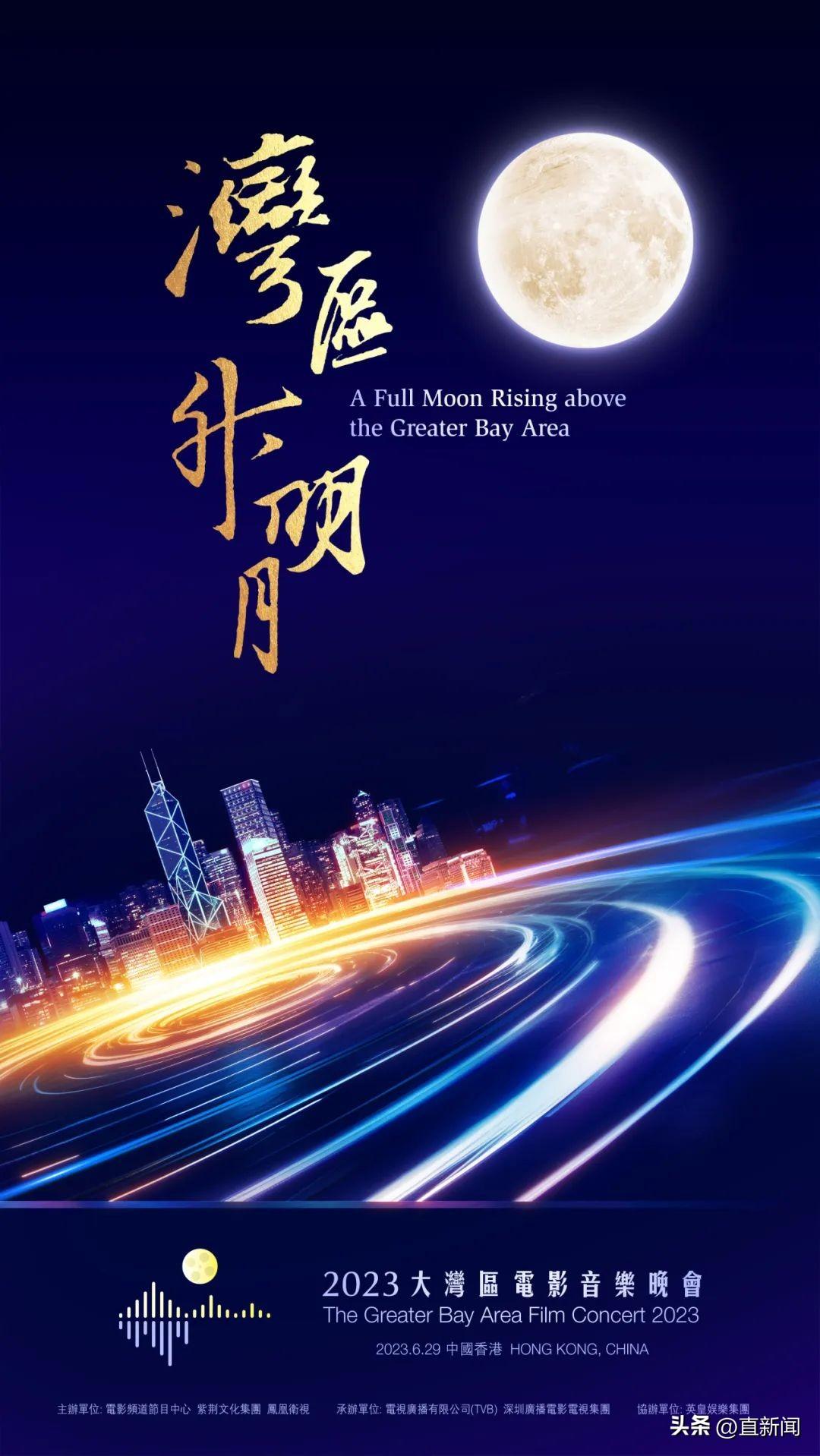海峡两岸的新篇章，2023年的最新发展，海峡两岸新篇章，2023年最新发展动态