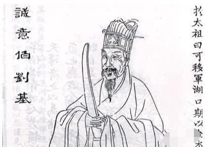 刘伯温原创，平肖一肖的奥秘与传奇，刘伯温揭秘平肖一肖的奥秘与传奇