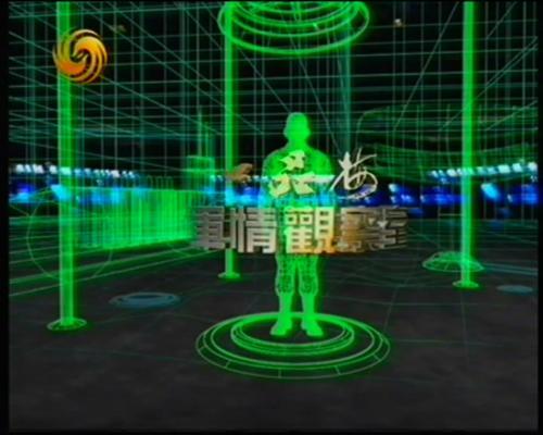 深度解析,2021最新一期凤凰军情观察室,深度解析,凤凰军情观察室2021最新一期揭秘军事热点