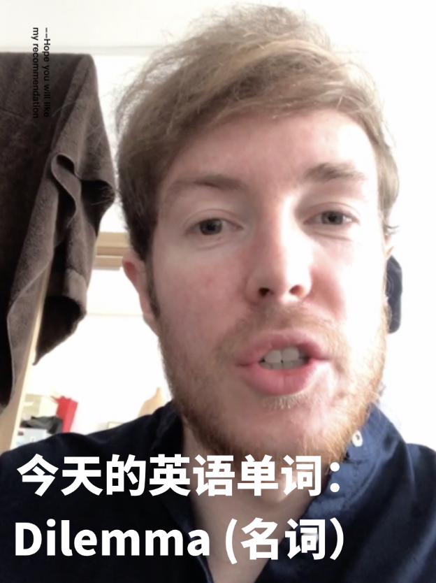 今天是名词吗?,今天是名词吗?——探讨时间词的词性分类