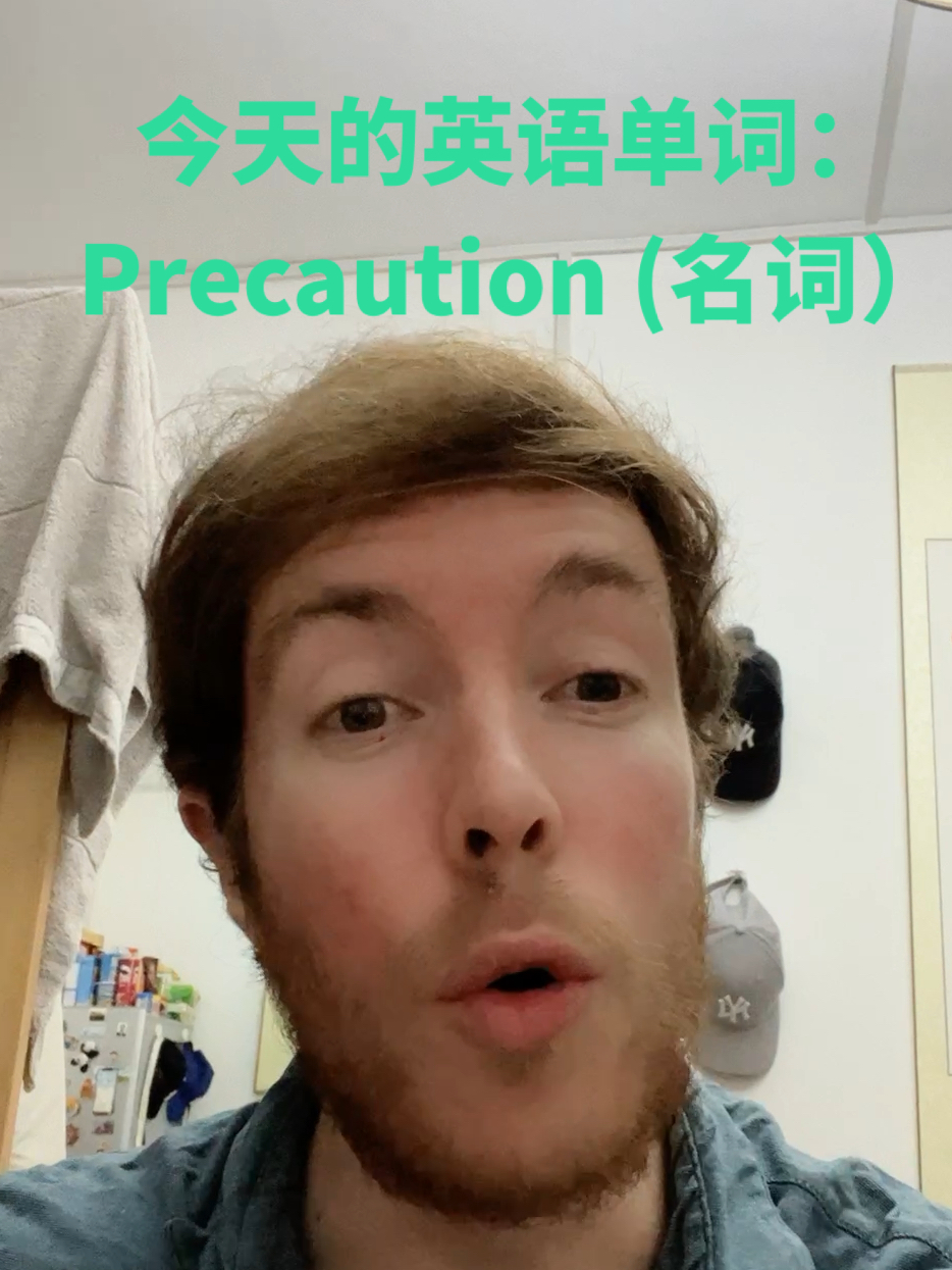 今天是名词吗?,今天是名词吗?——探讨时间词的词性分类