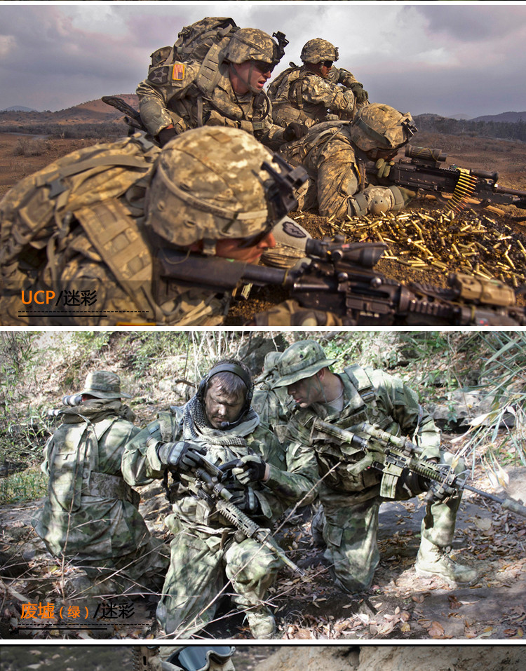 美军特种兵全套装备的价格及其重要性,美军特种兵全套装备价格与重要性揭秘