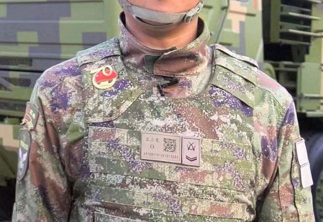 星空迷彩配发的最新动态与解析，星空迷彩最新配发动态及解析