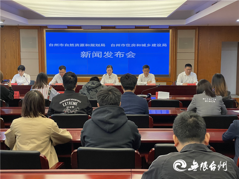 台州今日新闻,台州最新新闻报道