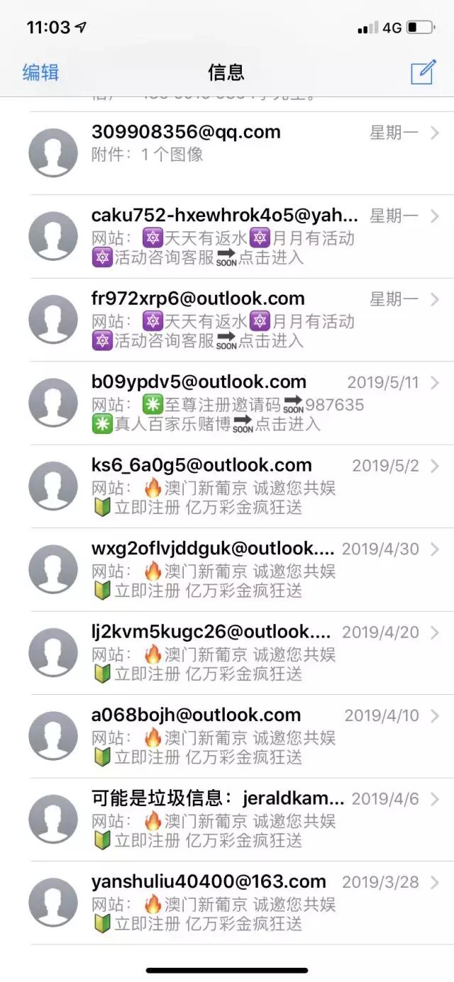 澳门六和彩网开奖结果及其影响，澳门六和彩网开奖结果及其深远影响