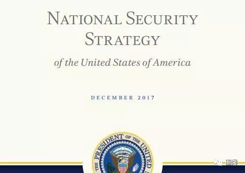 中美关系现状解析,中美关系现状深度解析