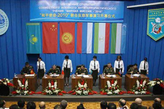 和平使命2014纪念表,铭记历史,呼唤和平,和平使命2014纪念表,铭记历史,呼唤永久和平