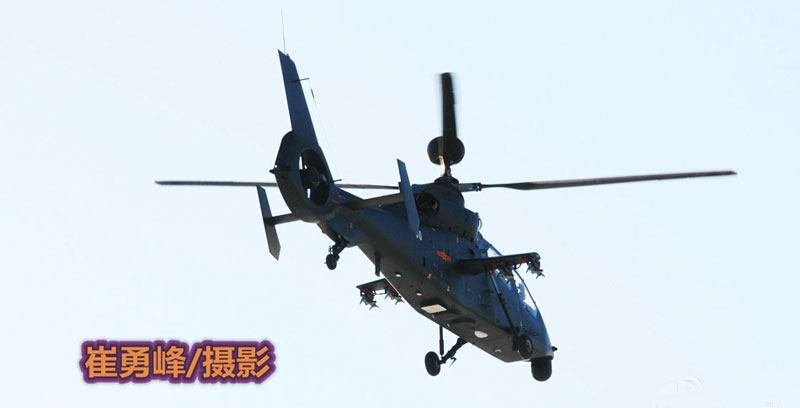 直-19武装直升机的宽度解析,直-19武装直升机宽度解析