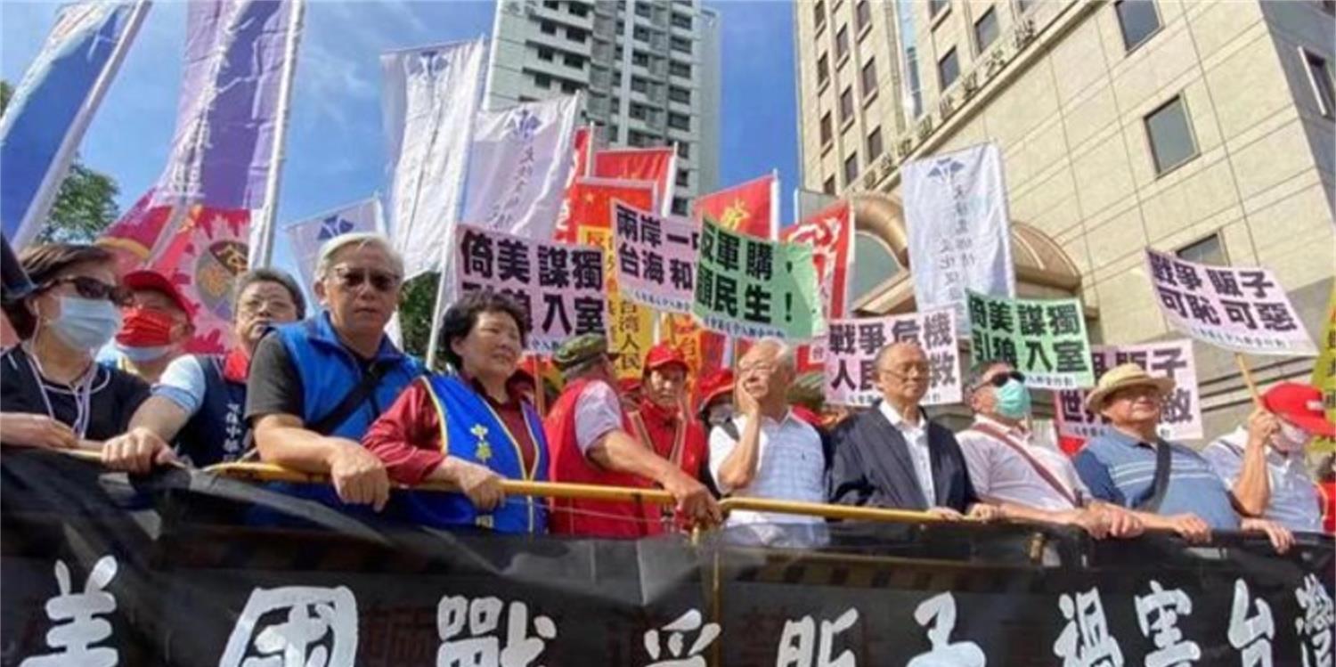 中方反制美方对台军售，坚定维护国家利益与地区和平稳定，中方反制美方对台军售，捍卫国家利益与地区和平稳定