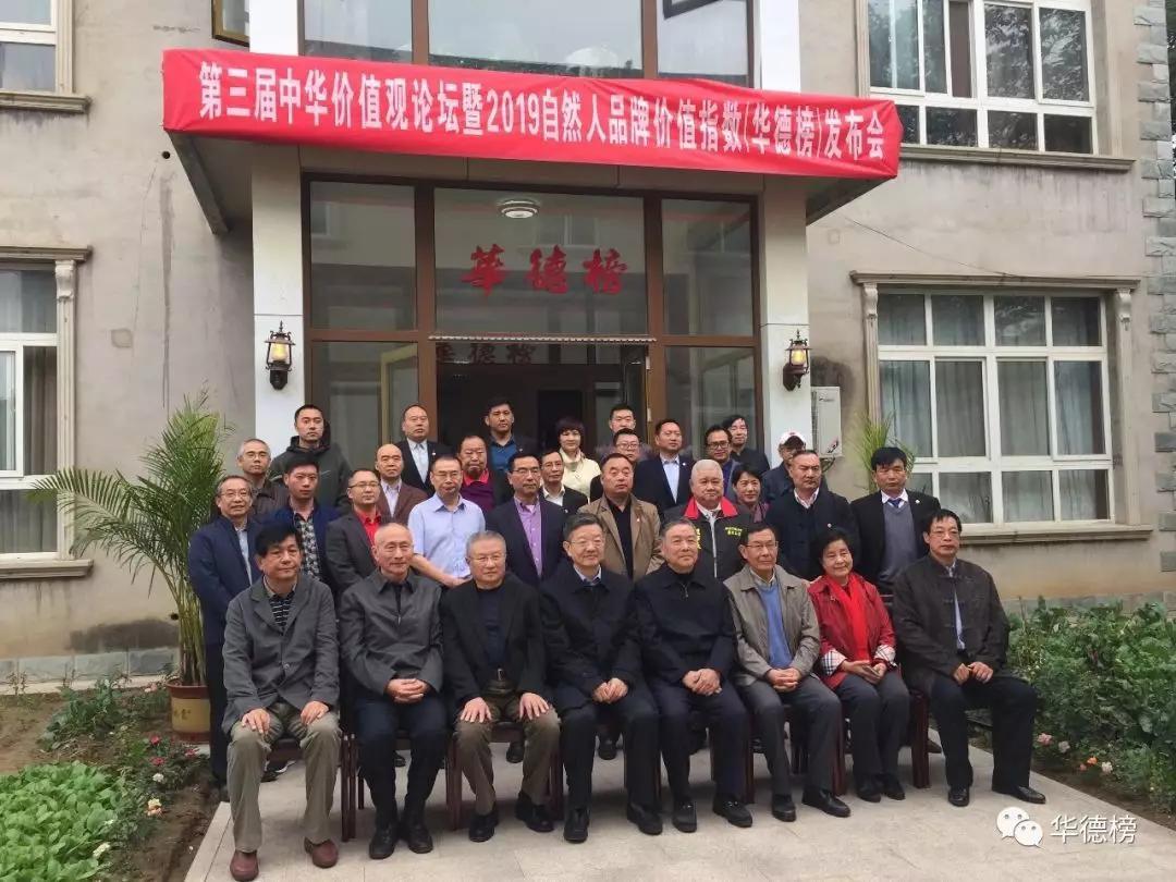 中华论坛网社会热点深度解析,中华论坛网社会热点深度解读