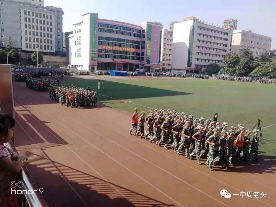 关于2021年国庆阅兵仪式的探讨，2021年国庆阅兵仪式深度探讨