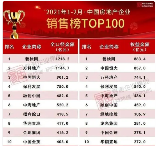 澳门彩票的奥秘与期待，解读未来的开奖结果，澳门彩票奥秘揭秘与未来开奖预测，期待与展望