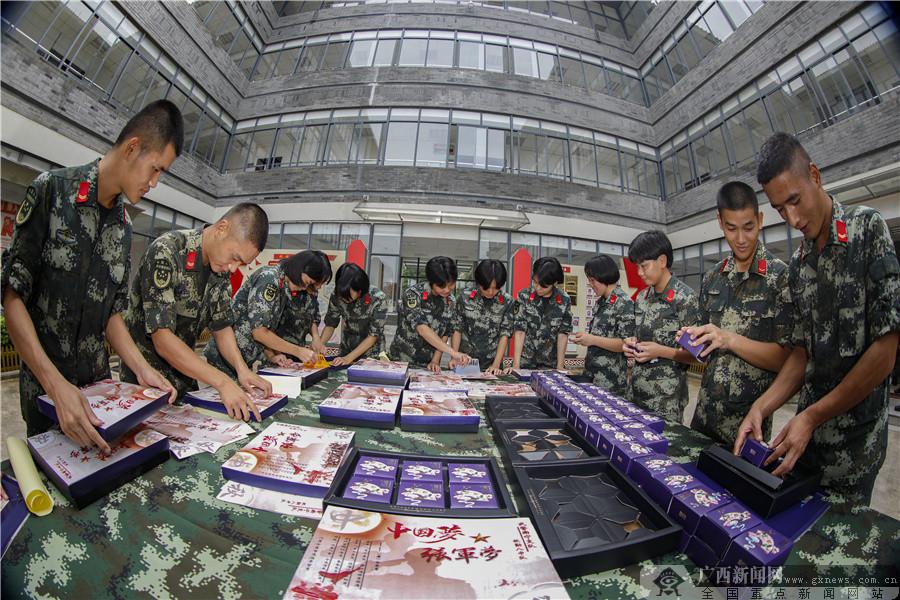 强军网官网网址及其重要性,强军网官网网址及其影响力与重要性概述