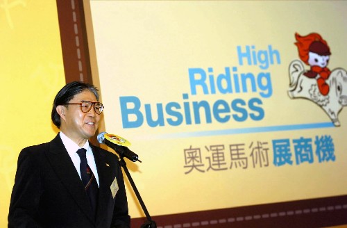 新澳门一肖一马图片资料及其文化解读,澳门新肖新马图片资料与文化深度解读