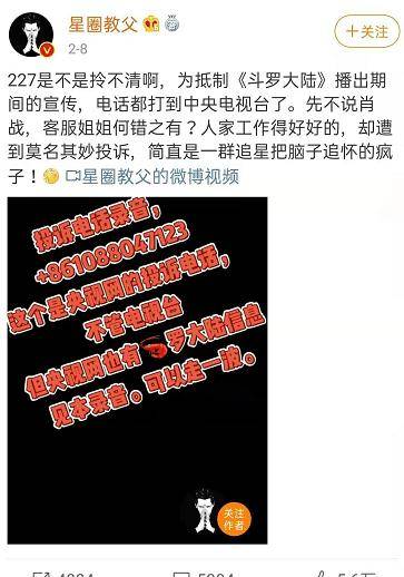 王中王全年无错杀一肖——精准预测的魅力与智慧，王中王，精准预测一肖的魅力与智慧全年无错杀