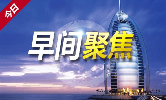 台海两岸最新新闻头条深度解析,台海两岸新闻头条深度解析