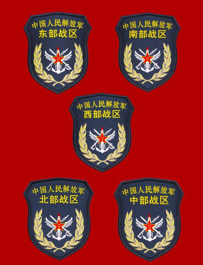 战略支援部队与中国人民解放军的关系,深度解读与探讨,战略支援部队与中国人民解放军的深度关系解读与探讨