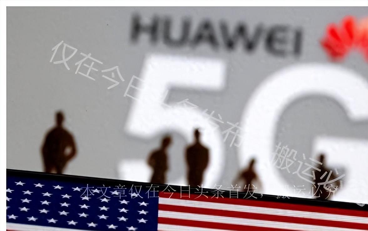 今天24小时中美新消息，中美最新消息，今日要闻速递