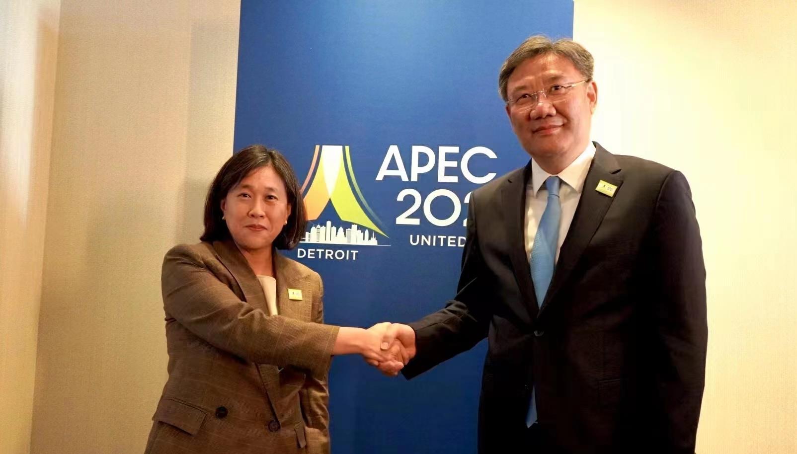 今天24小时中美新消息,中美最新消息,今日要闻速递