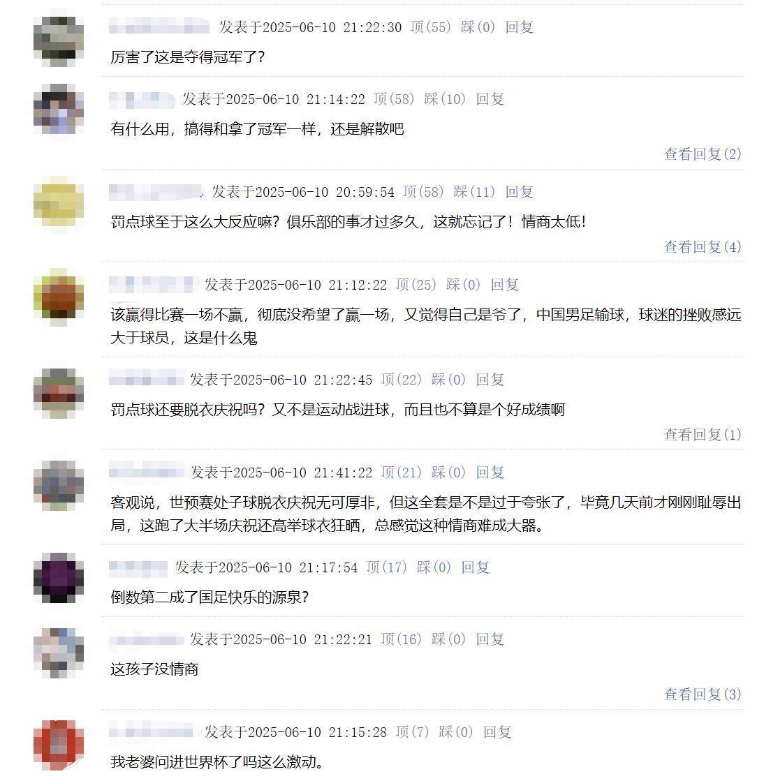 新澳门最新开奖记录,探索与解析,澳门最新开奖记录解析与探索