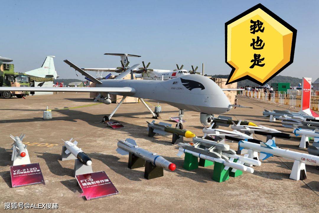 国产无人机与美国无人机的竞争格局与发展趋势,国产无人机与美国无人机的竞争格局及发展趋势分析