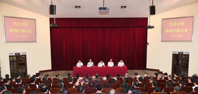 中央任命,权力运作与治理体系的稳固之锚,中央任命,治理体系的稳固之锚与权力运作探究