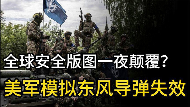 俄乌战争，坚持与决心的力量驱动下的持久博弈，俄乌战争，坚持与决心下的持久博弈