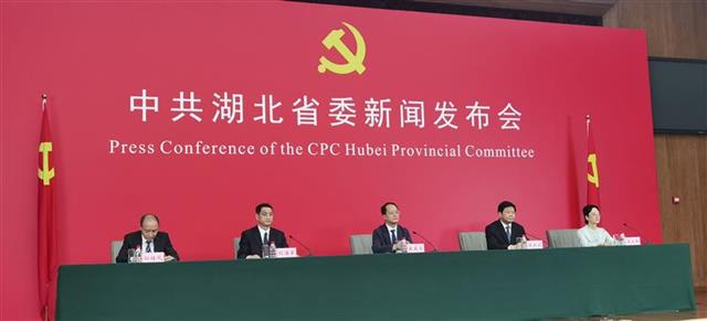 湖北最近重大新闻,活力再现,发展提速,湖北重大新闻更新,活力再现,发展提速