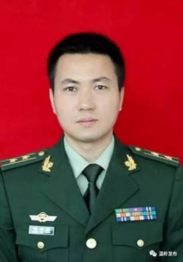 东台籍15名现役将军，荣耀与担当的象征，东台籍现役将军，荣耀与担当的象征（共15名）