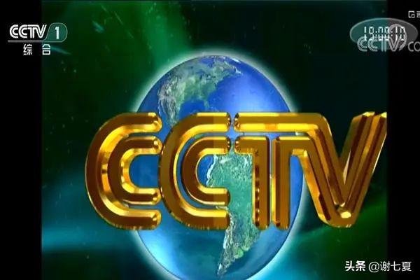 国内新闻8月16日深度解析,国内新闻深度解析,8月16日最新报道与热点解析