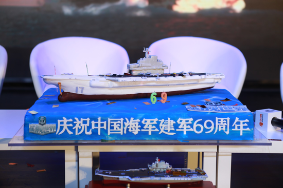 海军节直播在线看,庆祝海军力量与荣耀的盛事,海军节盛大庆祝,直播在线观看海军力量与荣耀的辉煌盛事