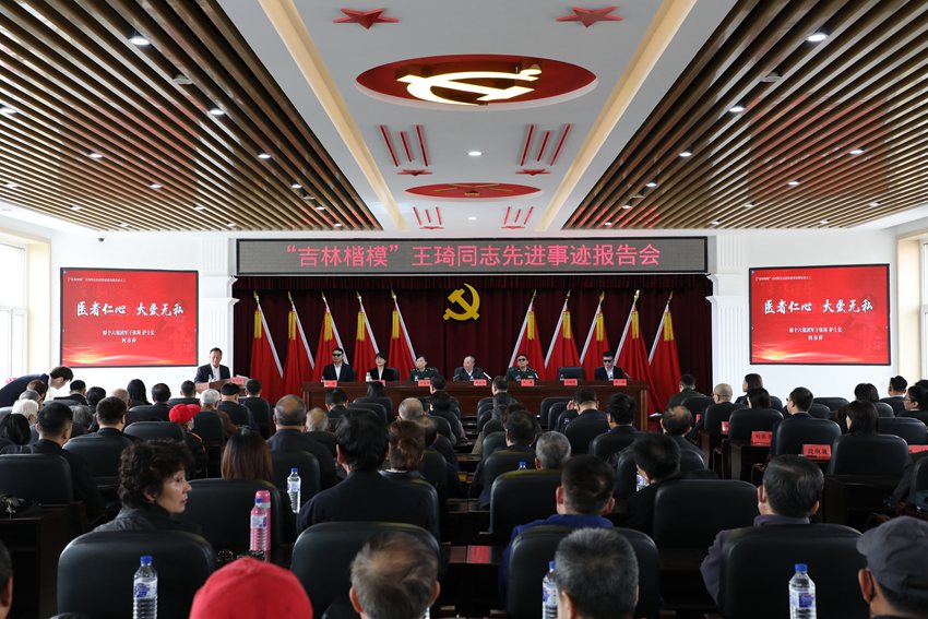 长春市第十六集团军,历史、荣耀与担当,长春市第十六集团军,历史荣耀与当代担当