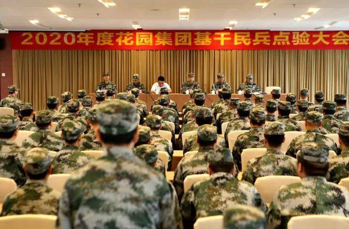 东阳市人民武装部官网,连接军民桥梁,展现武装力量风采,东阳市人民武装部官网,军民桥梁,展现武装力量风采