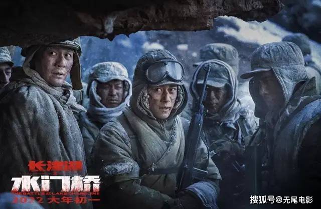 电影长津湖水门桥免费完整版播放,历史与艺术的完美融合,电影长津湖水门桥,历史与艺术的完美融合 免费完整版播放