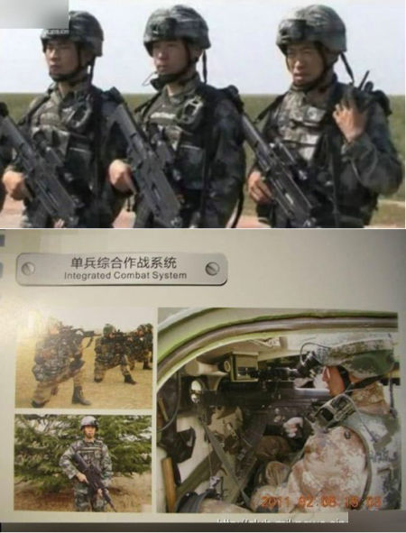 中国新一代步枪的杰出代表,05式战略步枪的武器装备,中国新一代步枪杰出代表,05式战略步枪武器装备亮相