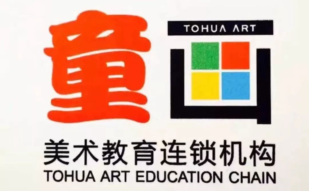 教育网,连接知识,塑造未来,教育网,连接知识,共创未来教育之梦