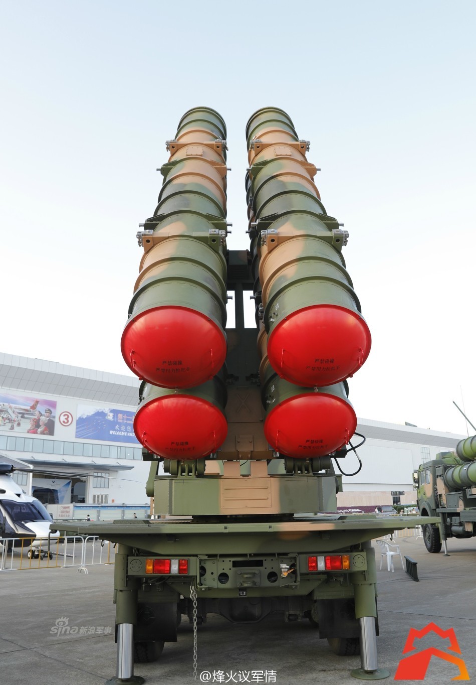 红旗-22百科介绍，红旗-22防空导弹系统百科介绍