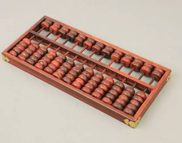 铁算算盘4887蓝月亮