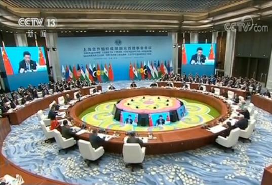 上合峰会青岛举办年份及其深远影响,上合峰会青岛举办年份与深远影响力探讨